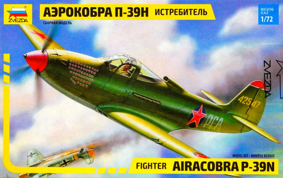 Сборная модель "Истребитель P-39N "Аэрокобра"  М 1/72