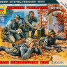 Набор миниатюр "Немецкие разведчики" М 1/72