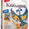 Квиллинг. Панно "Синяя птица"