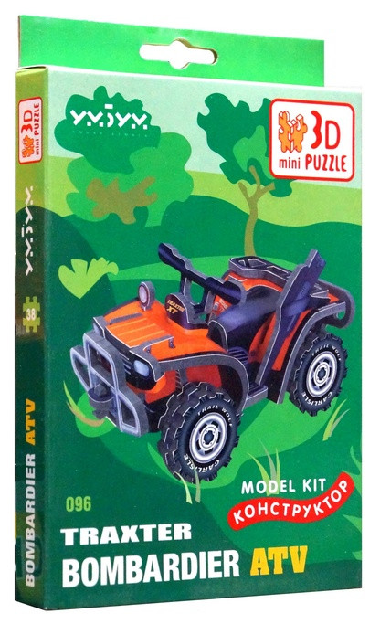 Объёмный пазл "Квадроцикл Traxter ATV"