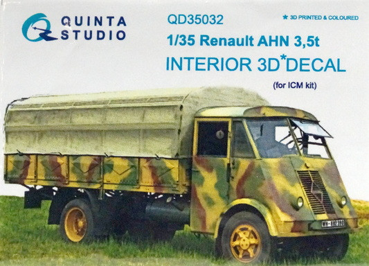 3D Декаль интерьера кабины для модели Renault AHN 3.5t (ICM)  М 1/35