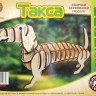 Конструктор из дерева "Такса"