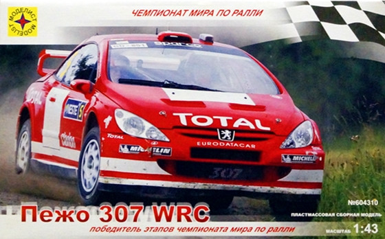 Сборная модель "Автомобиль Peugeot 307"   М 1/43