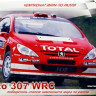 Сборная модель "Автомобиль Peugeot 307"   М 1/43
