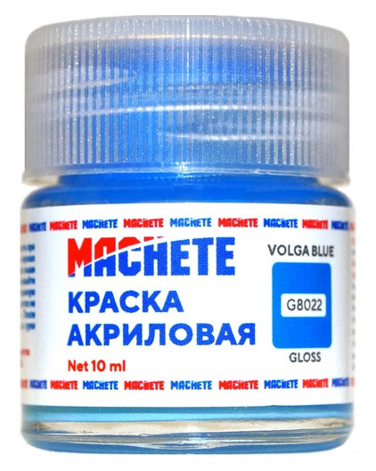 G8022 Machete Краска акриловая, глянцевая, цвет голубой / Volga Blue, 10 мл.