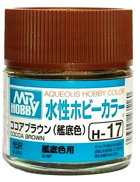 H 17 Mr.Hobby Краска акриловая глянцевая "Шоколадно-коричневый" / Cocoa Brown (Hull Red), 10 мл. H 17 Mr.Hobby Краска акриловая глянцевая "Шоколадно-коричневый" / Cocoa Brown (Hull Red), 10 мл.