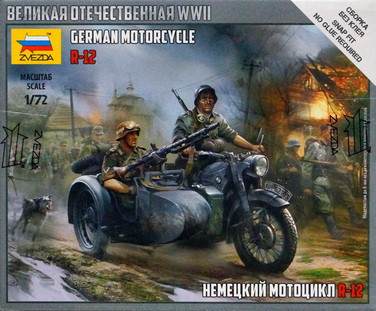 Сборная модель "Немецкий мотоцикл"   М 1/72