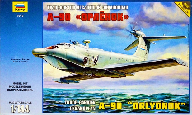 Сборная модель "Транспортно-десантный экраноплан "Орленок"   М 1/144