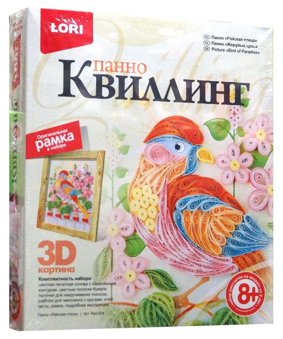 Квиллинг. Панно "Райская птица"