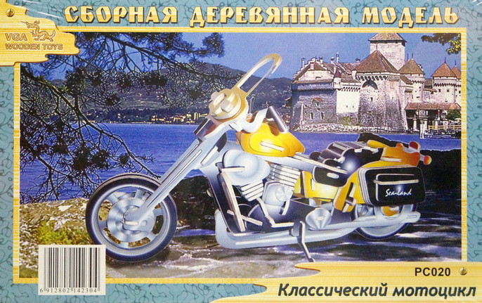 Конструктор из дерева, цветной "Классический мотоцикл"