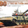 Сборная модель "Российский танк Т-90А с бульдозерным отвалом ТБС-86" (По лицензии УВЗ) М 1/35