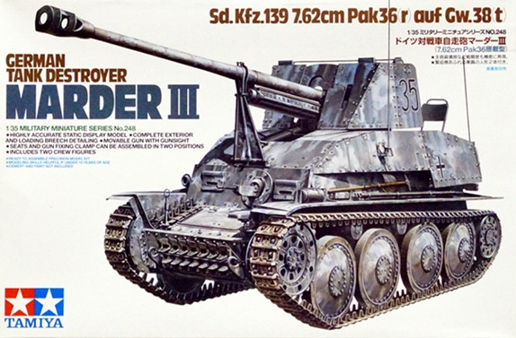 Cборная модель "Немецкая САУ Marder III Ausf H"  М 1/35