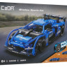 Конструктор CADA "Спортивный автомобиль Shadow", с инерционным мотором, 380 деталей.