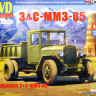 Сборная модель "Самосвал З&С-ММЗ-05"   М 1/43