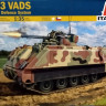 Сборная модель "Американская ЗСУ M163 "Vulcan" М 1/35 Сборная модель "Американская ЗСУ M163 "Vulcan" М 1/35