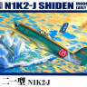 Сборная модель "Японский истребитель N1K2-J SHIDEN MODEL 21 раннего типа"  М 1/72