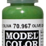 70967 Vallejo Краска акриловая "Оливково-зелёный" / Olive Green, 17 мл.