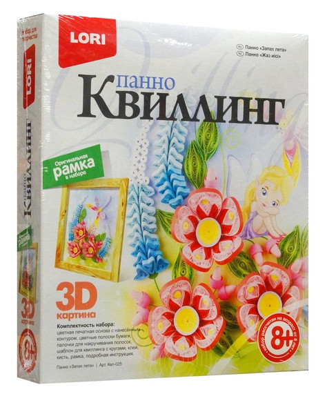 Квиллинг. Панно "Запах лета"