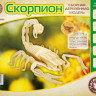 Конструктор из дерева "Скорпион малый"