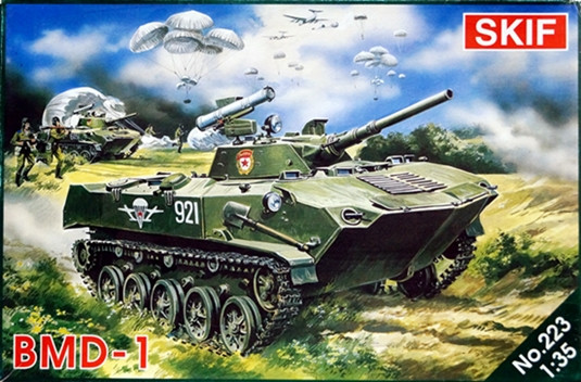 Сборная модель "Боевая машина десанта БМД-1П"  М 1/35
