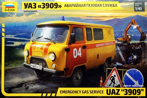 Сборная модель "Автомобиль УАЗ-3909 "Аварийная газовая служба"    М 1/43