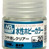 H 20 Mr.Hobby Лак акриловый матовый / Flat Clear, 10 мл.