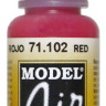 71102 Vallejo Model Air Краска "Красный" / Red, 17 мл.