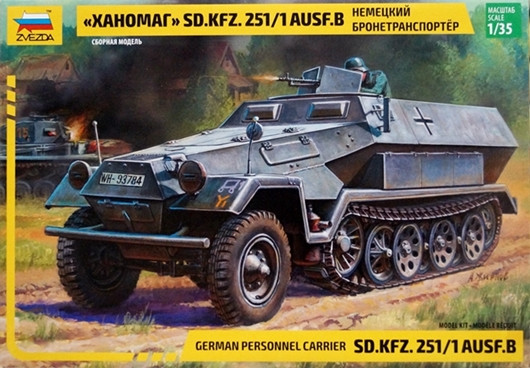 Сборная модель "Немецкий бронетранспортер Sd.Kfz.251/1 Ausf B "Hanomag"  М 1/35
