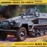 Сборная модель "Немецкий бронетранспортер Sd.Kfz.251/1 Ausf B "Hanomag"  М 1/35