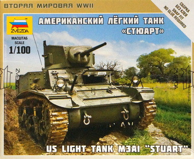 Сборная модель "Американский танк M3A1 "Stuart"  М1/100