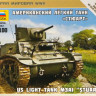 Сборная модель "Американский танк M3A1 "Stuart"  М1/100