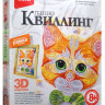 Квиллинг. Панно "Рыжий котенок"