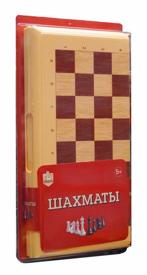 Настольная игра "Шахматы", пластмассовая доска.