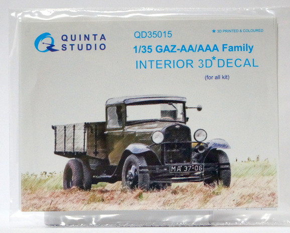 3D Декаль интерьера кабины для модели ГАЗ-АА/ААА (любые)  М 1/35