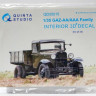3D Декаль интерьера кабины для модели ГАЗ-АА/ААА (любые)  М 1/35