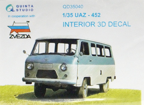 3D Декаль интерьера кабины УАЗ-452 (Звезда)  М 1/35