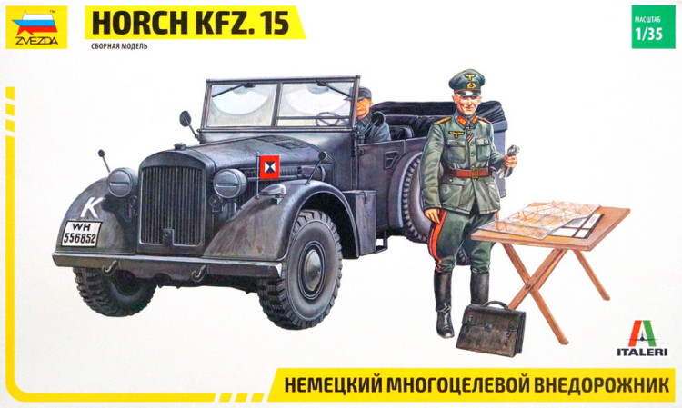 Сборная модель "Немецкий многоцелевой внедорожник Horch Kfz.15"  М 1/35