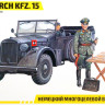 Сборная модель "Немецкий многоцелевой внедорожник Horch Kfz.15"  М 1/35
