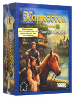 Настольная игра "Каркассон". Дополнение "Таверны и соборы".