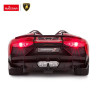Автомобиль радиоуправляемый "Lamborghini Aventador J LP700" М 1/12 Автомобиль радиоуправляемый "Lamborghini Aventador J LP700" М 1/12