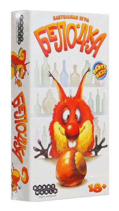 Настольная игра "Белочка"