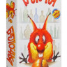 Настольная игра "Белочка"