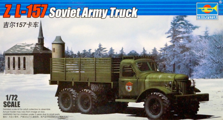 Сборная модель "Автомобиль Z&L-157"   М 1/72