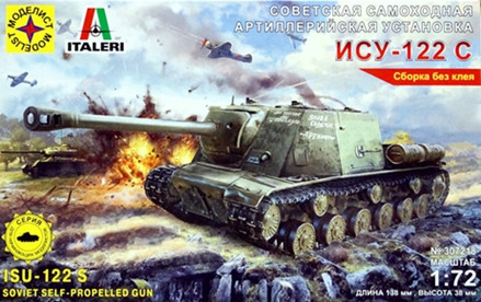 Сборная модель "Советская САУ ИСУ-122С"  М 1/72