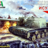 Сборная модель "Советская САУ ИСУ-122С"  М 1/72