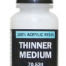 70524 Vallejo Разбавитель-медиум для красок / Thinner Medium, 17 мл.