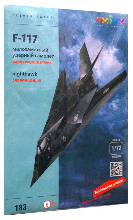 Конструктор из картона "Бомбардировщик F-117 Nighthawk"