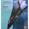 Конструктор из картона "Бомбардировщик F-117 Nighthawk"