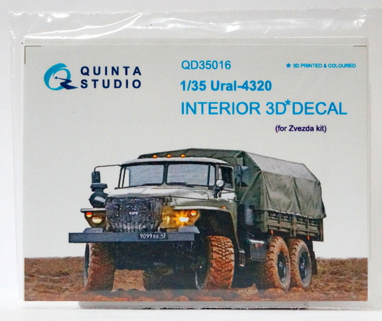 3D Декаль интерьера кабины для модели УРАЛ-4320 (Звезда)  М 1/35