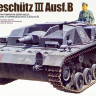 Сборная модель "Немецкая САУ StuG III Ausf B"  М 1/35